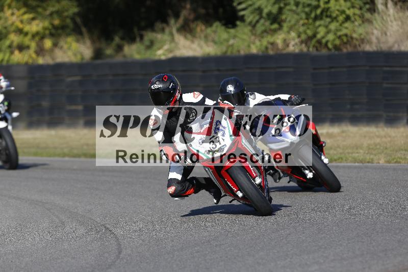 /46 27.09.2026  Speer Racing ADR/Gruppe gruen/37